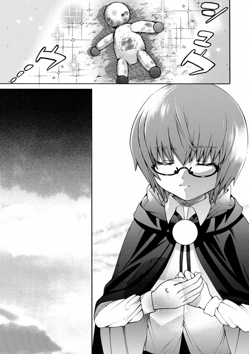 Zero no Tsukaima Gaiden: Tabasa no Bouken chapter 18 page 33