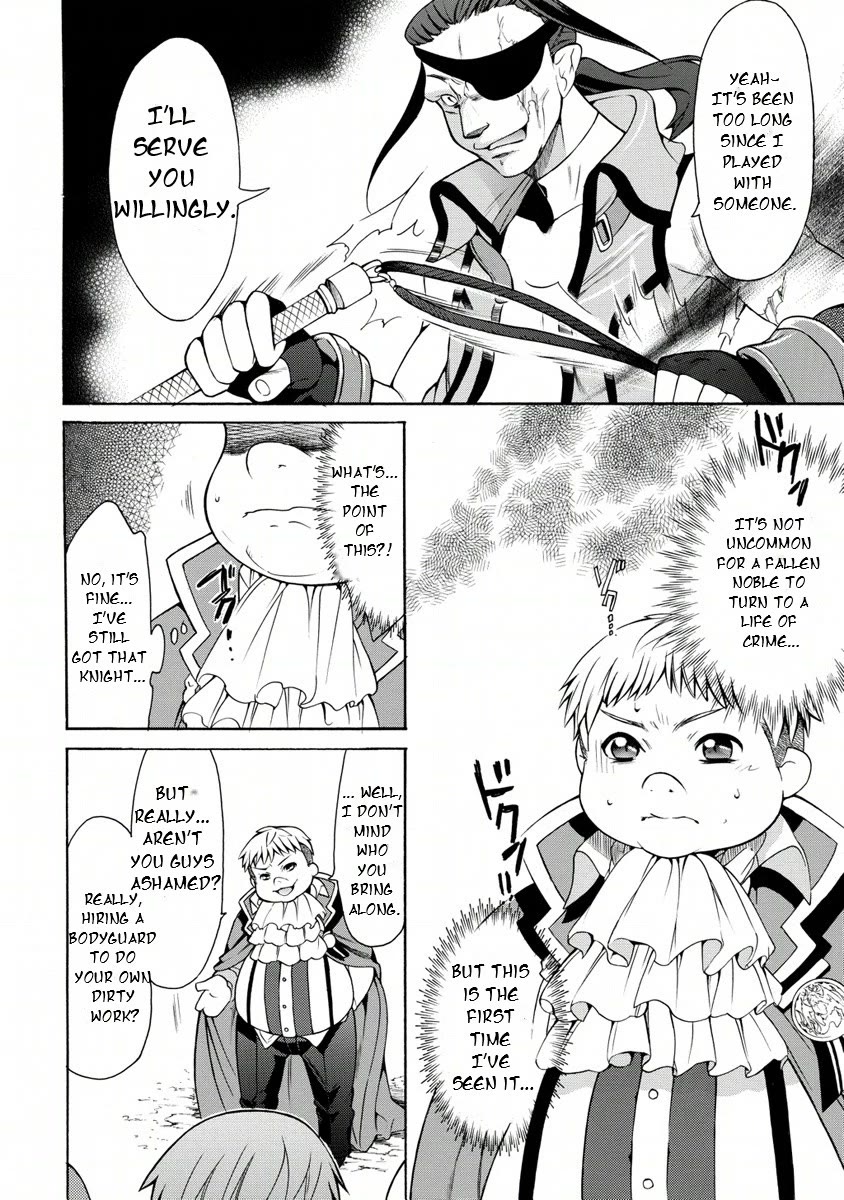 Zero no Tsukaima Gaiden: Tabasa no Bouken chapter 18 page 5