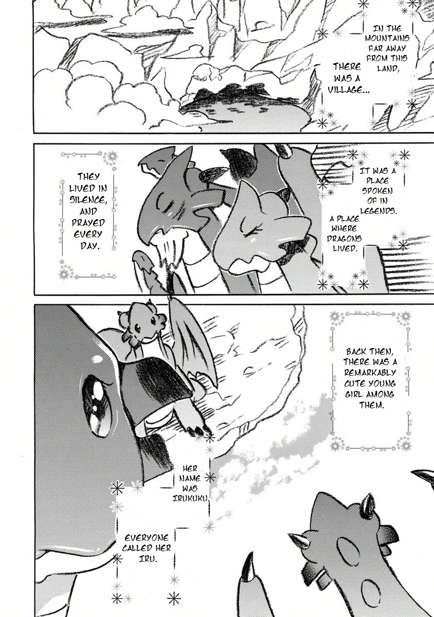 Zero no Tsukaima Gaiden: Tabasa no Bouken chapter 19 page 11