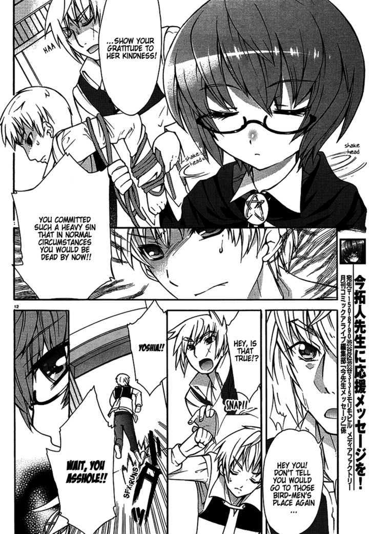 Zero no Tsukaima Gaiden: Tabasa no Bouken chapter 2 page 13