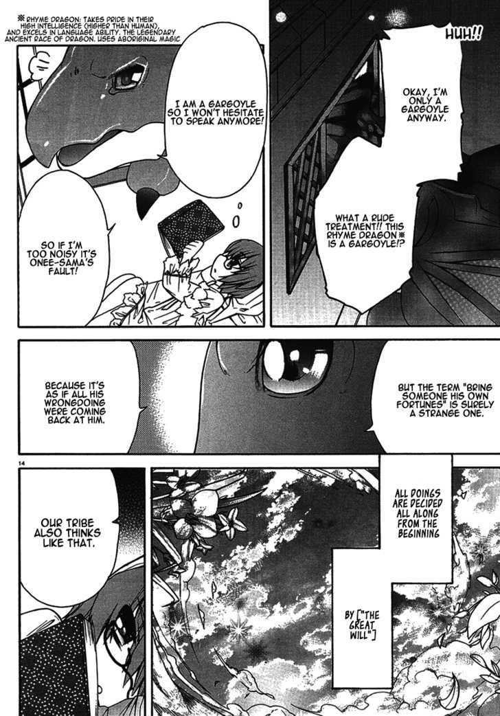 Zero no Tsukaima Gaiden: Tabasa no Bouken chapter 2 page 15