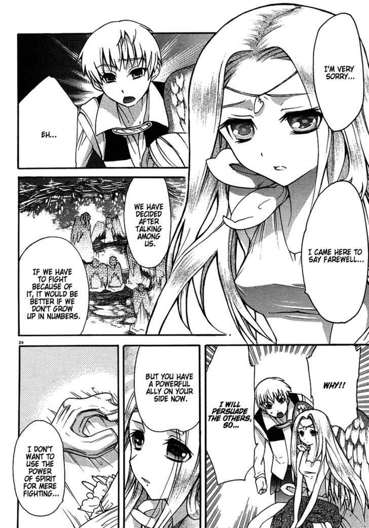 Zero no Tsukaima Gaiden: Tabasa no Bouken chapter 2 page 25