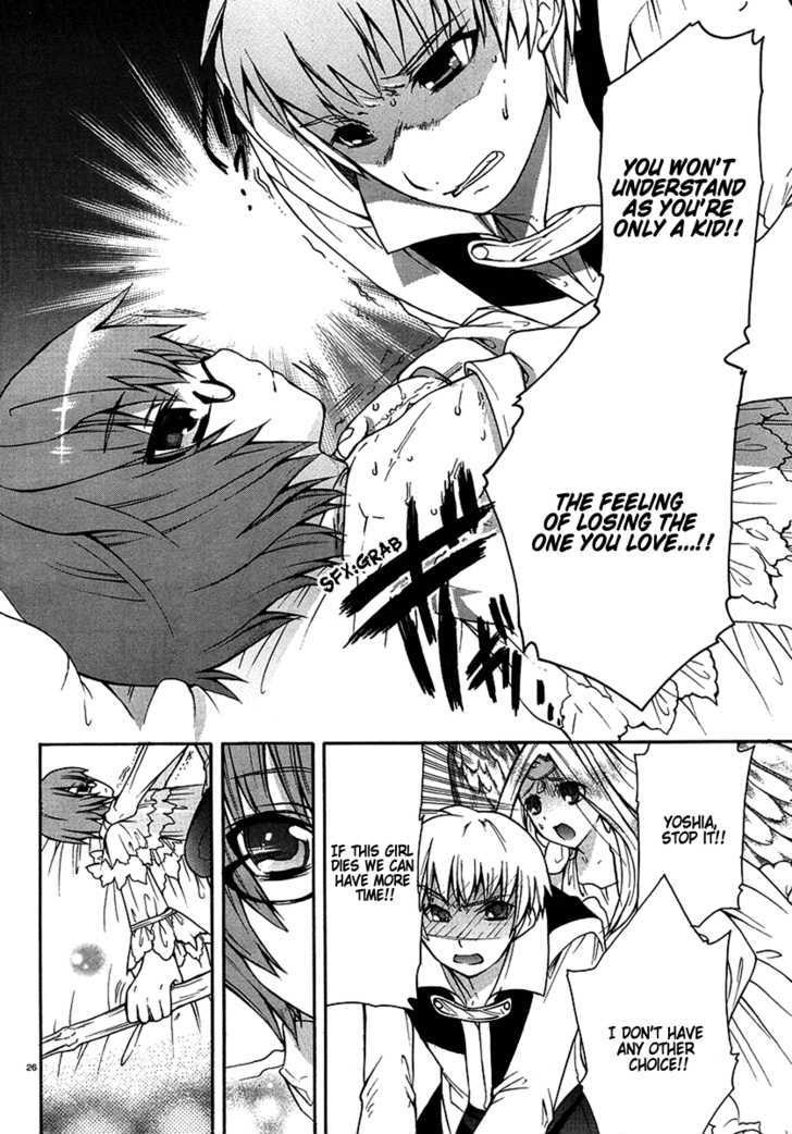 Zero no Tsukaima Gaiden: Tabasa no Bouken chapter 2 page 27