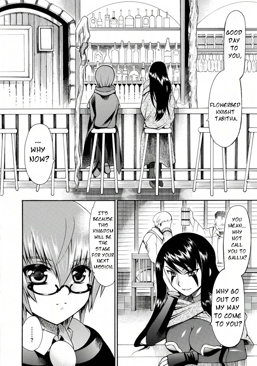 Zero no Tsukaima Gaiden: Tabasa no Bouken chapter 21 page 20