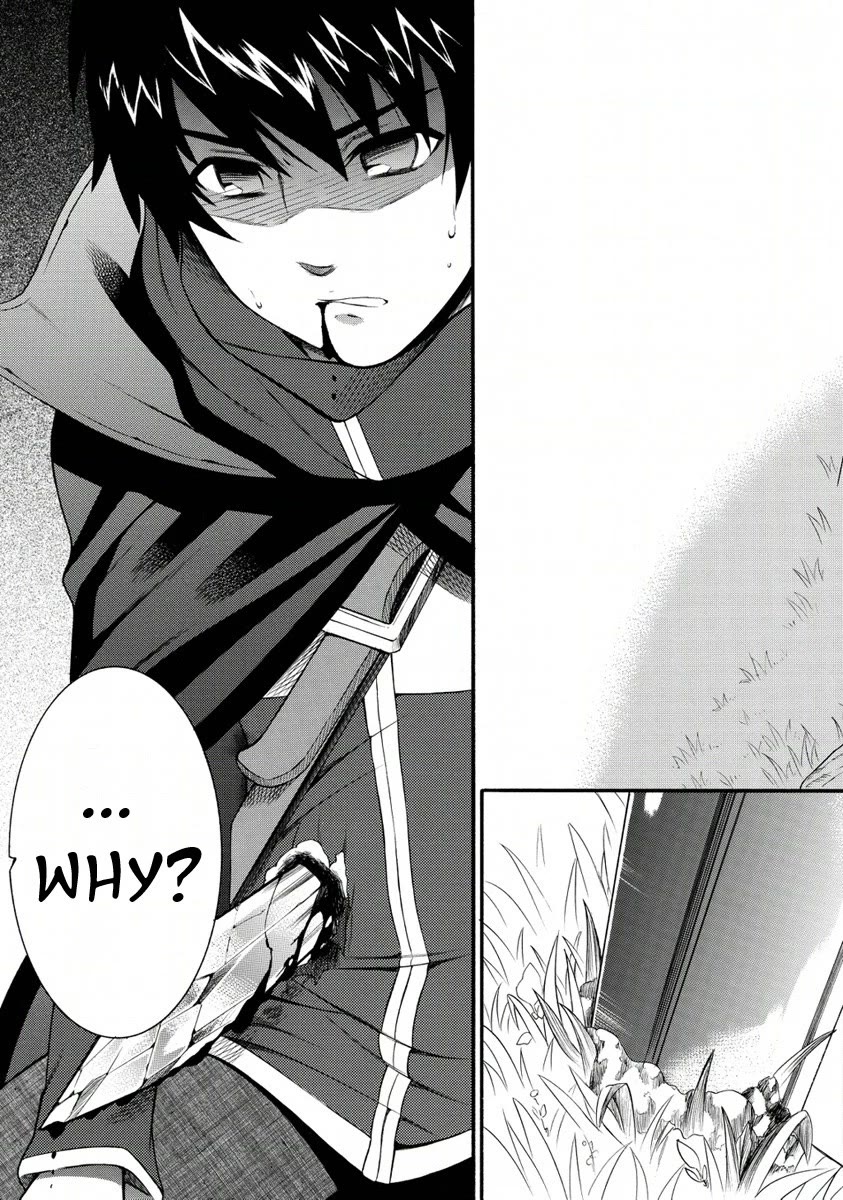 Zero no Tsukaima Gaiden: Tabasa no Bouken chapter 22 page 12