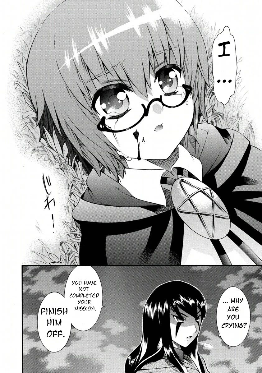 Zero no Tsukaima Gaiden: Tabasa no Bouken chapter 22 page 15