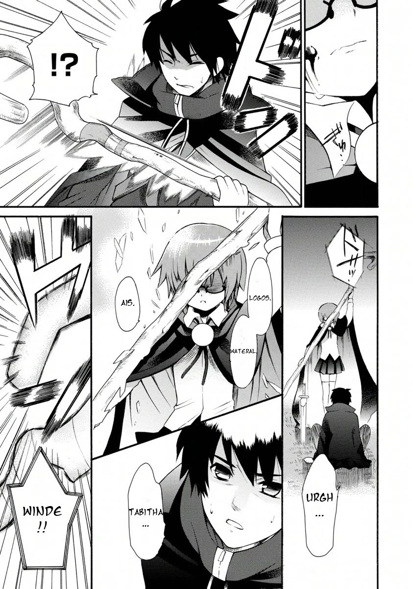 Zero no Tsukaima Gaiden: Tabasa no Bouken chapter 22 page 16