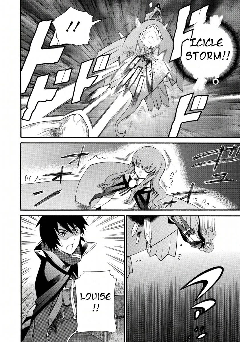 Zero no Tsukaima Gaiden: Tabasa no Bouken chapter 22 page 17