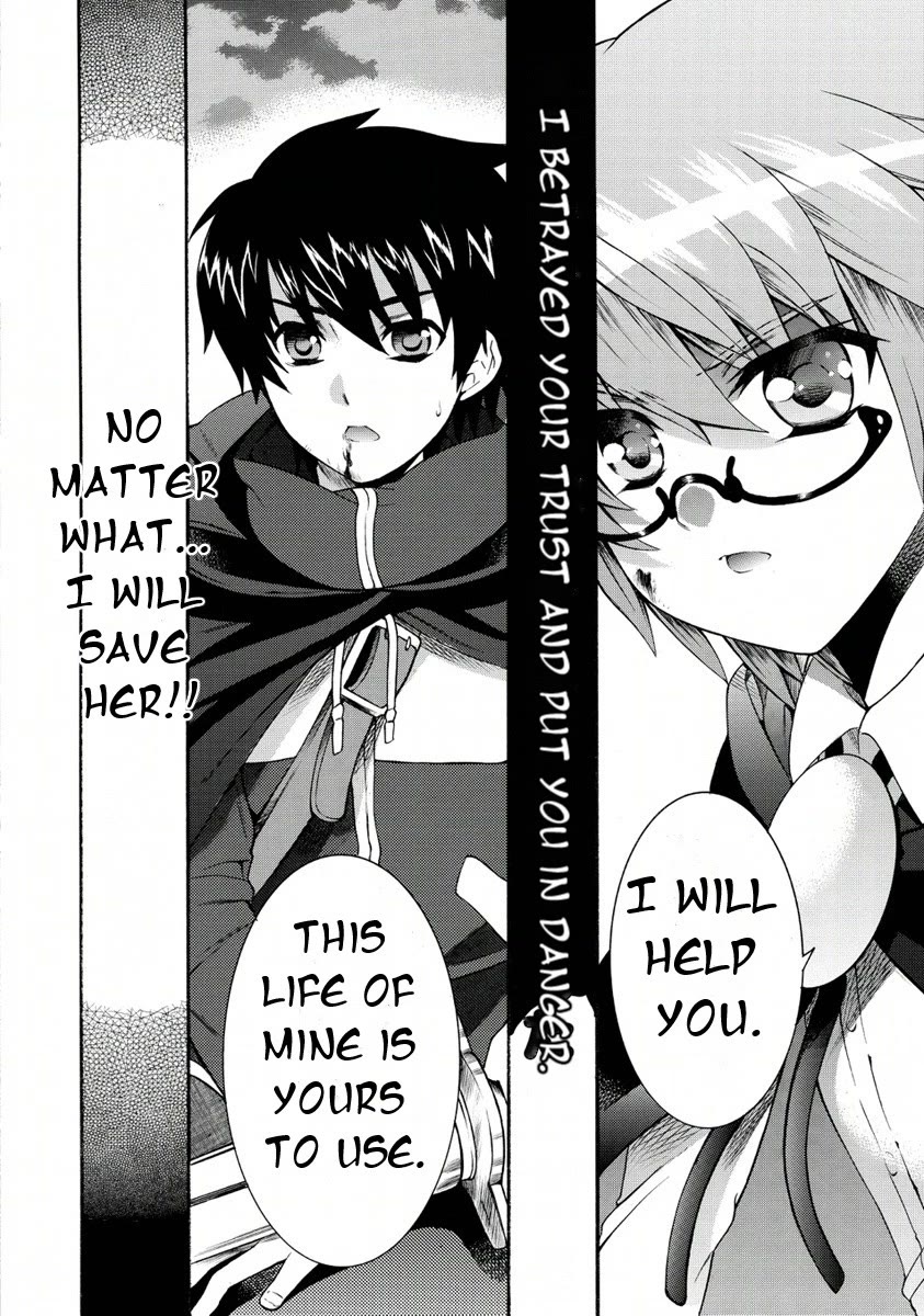 Zero no Tsukaima Gaiden: Tabasa no Bouken chapter 22 page 25