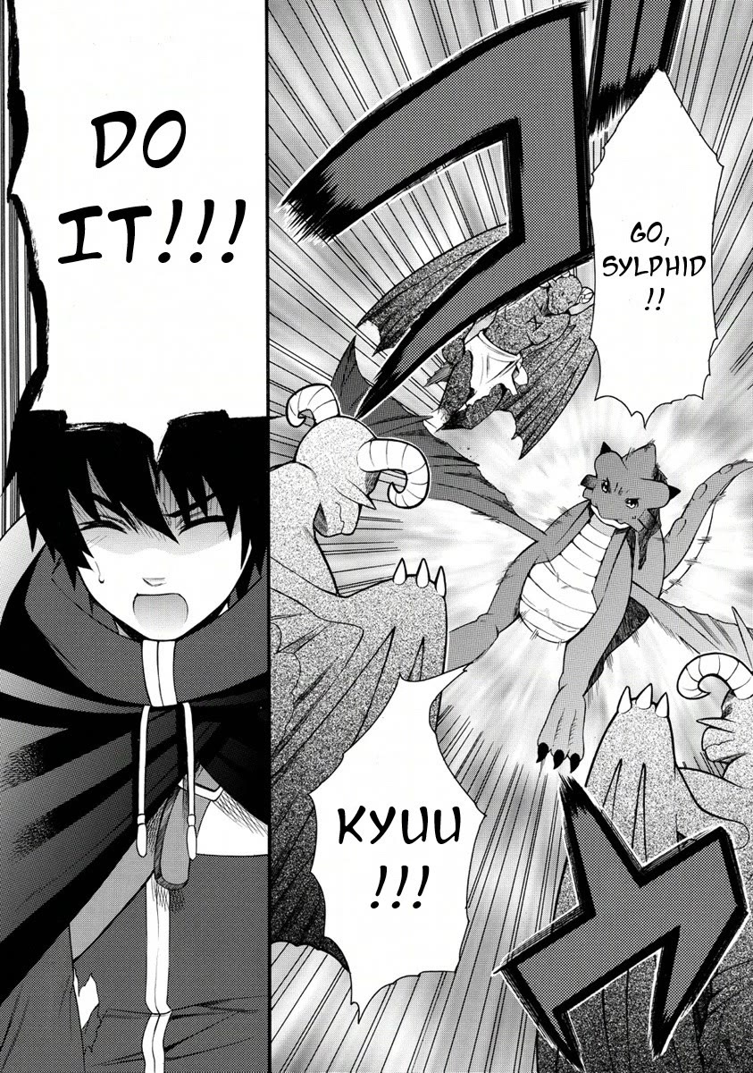Zero no Tsukaima Gaiden: Tabasa no Bouken chapter 22 page 26