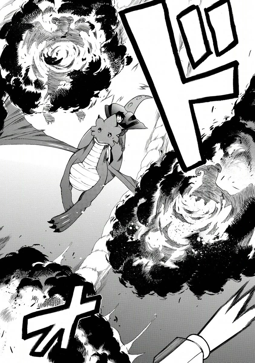 Zero no Tsukaima Gaiden: Tabasa no Bouken chapter 22 page 27