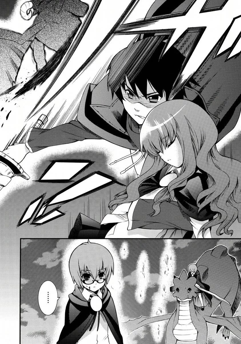 Zero no Tsukaima Gaiden: Tabasa no Bouken chapter 22 page 37
