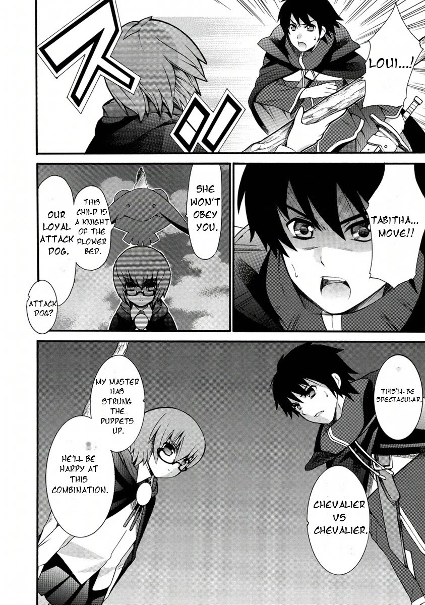 Zero no Tsukaima Gaiden: Tabasa no Bouken chapter 22 page 5