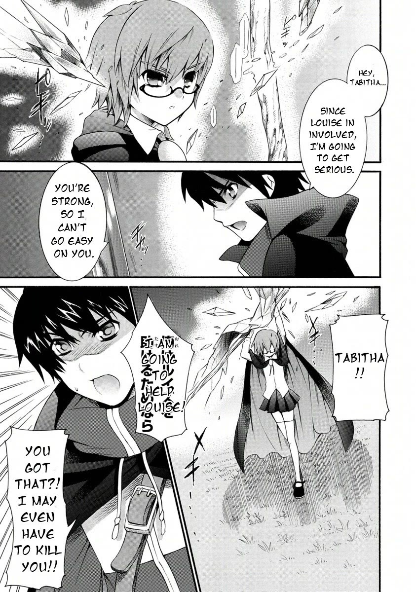 Zero no Tsukaima Gaiden: Tabasa no Bouken chapter 22 page 6