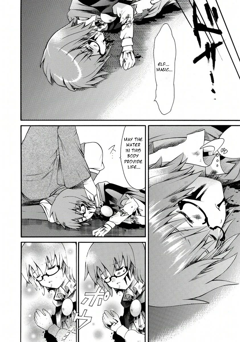 Zero no Tsukaima Gaiden: Tabasa no Bouken chapter 23 page 28
