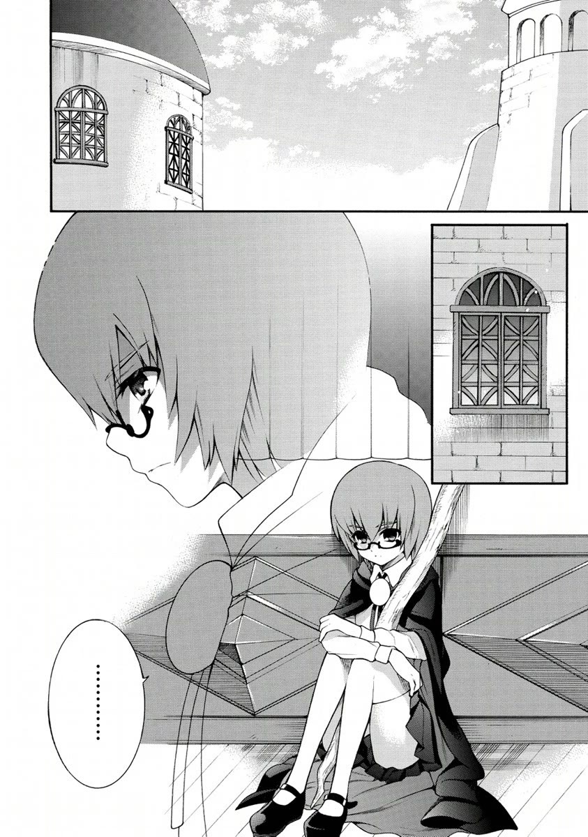 Zero no Tsukaima Gaiden: Tabasa no Bouken chapter 23 page 3