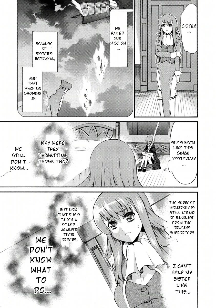 Zero no Tsukaima Gaiden: Tabasa no Bouken chapter 23 page 4