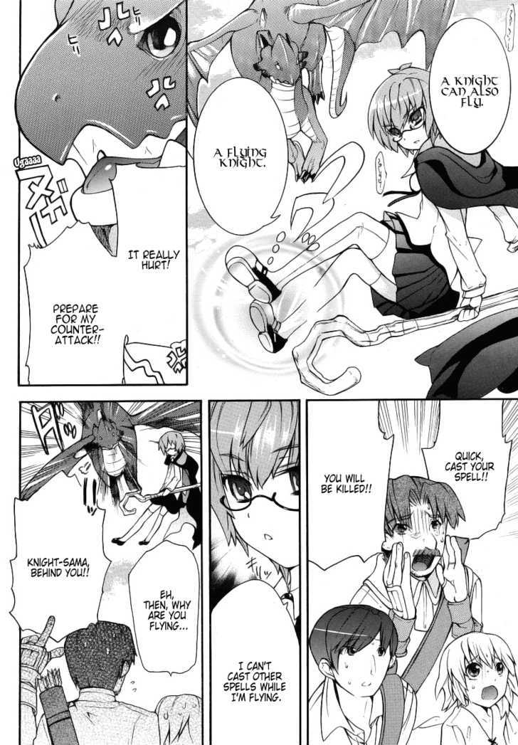 Zero no Tsukaima Gaiden: Tabasa no Bouken chapter 3 page 12