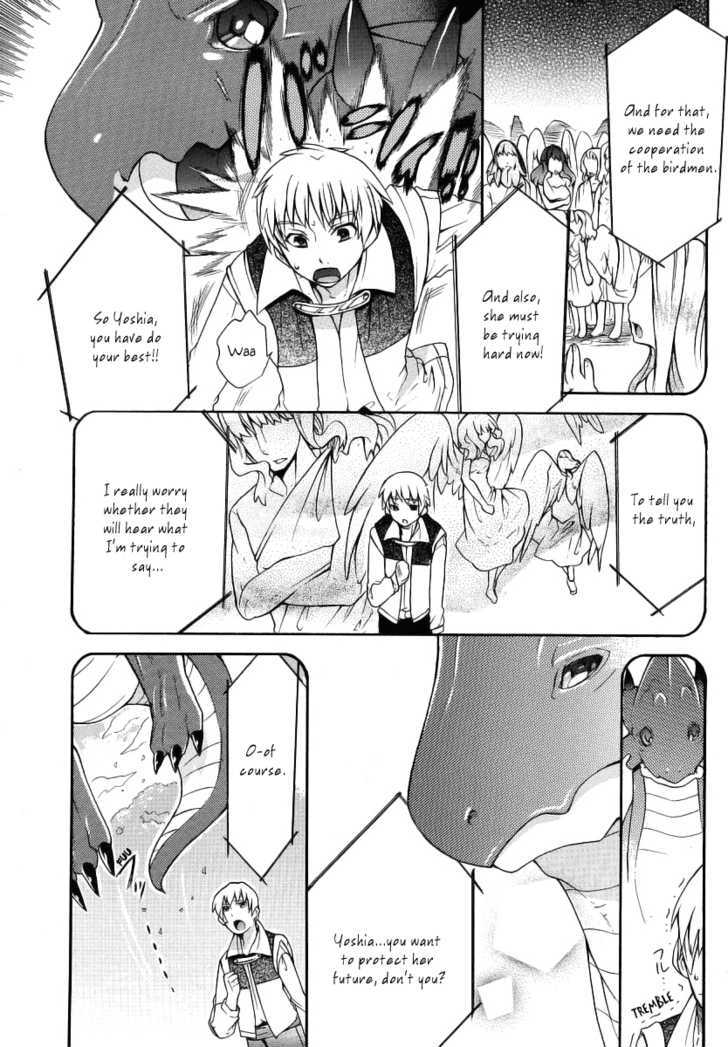 Zero no Tsukaima Gaiden: Tabasa no Bouken chapter 3 page 17