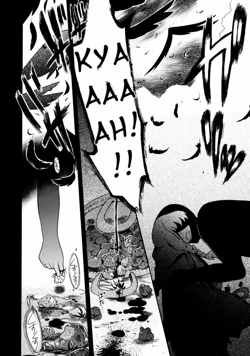 Zero no Tsukaima Gaiden: Tabasa no Bouken chapter 4 page 4