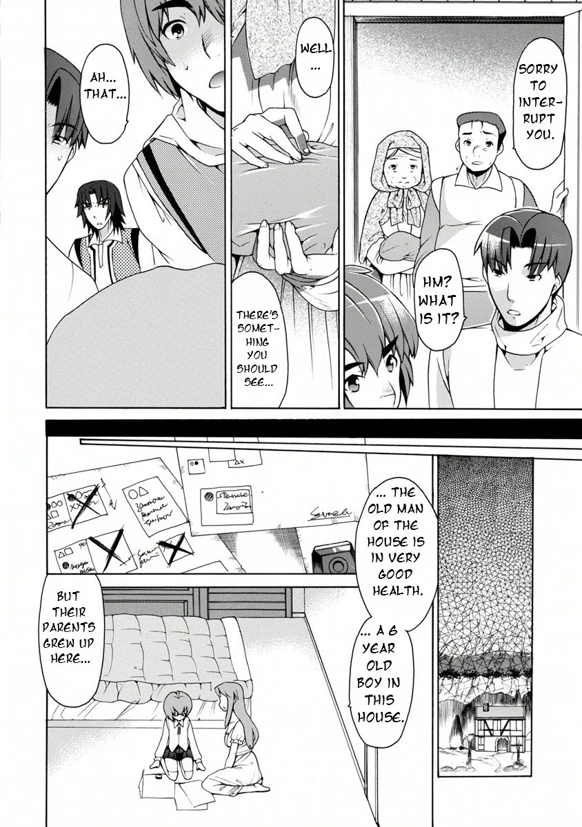 Zero no Tsukaima Gaiden: Tabasa no Bouken chapter 7 page 16