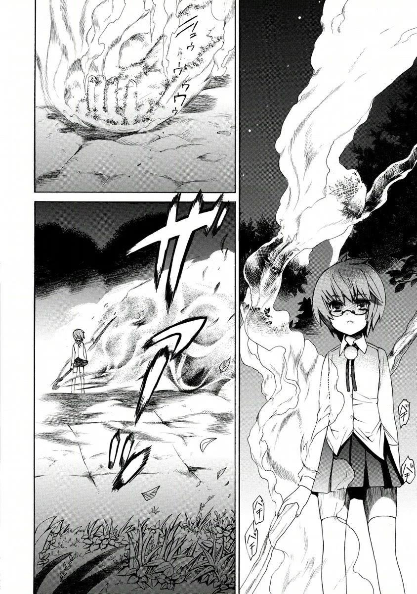 Zero no Tsukaima Gaiden: Tabasa no Bouken chapter 7 page 28