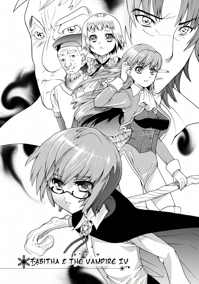 Zero no Tsukaima Gaiden: Tabasa no Bouken chapter 7 page 3