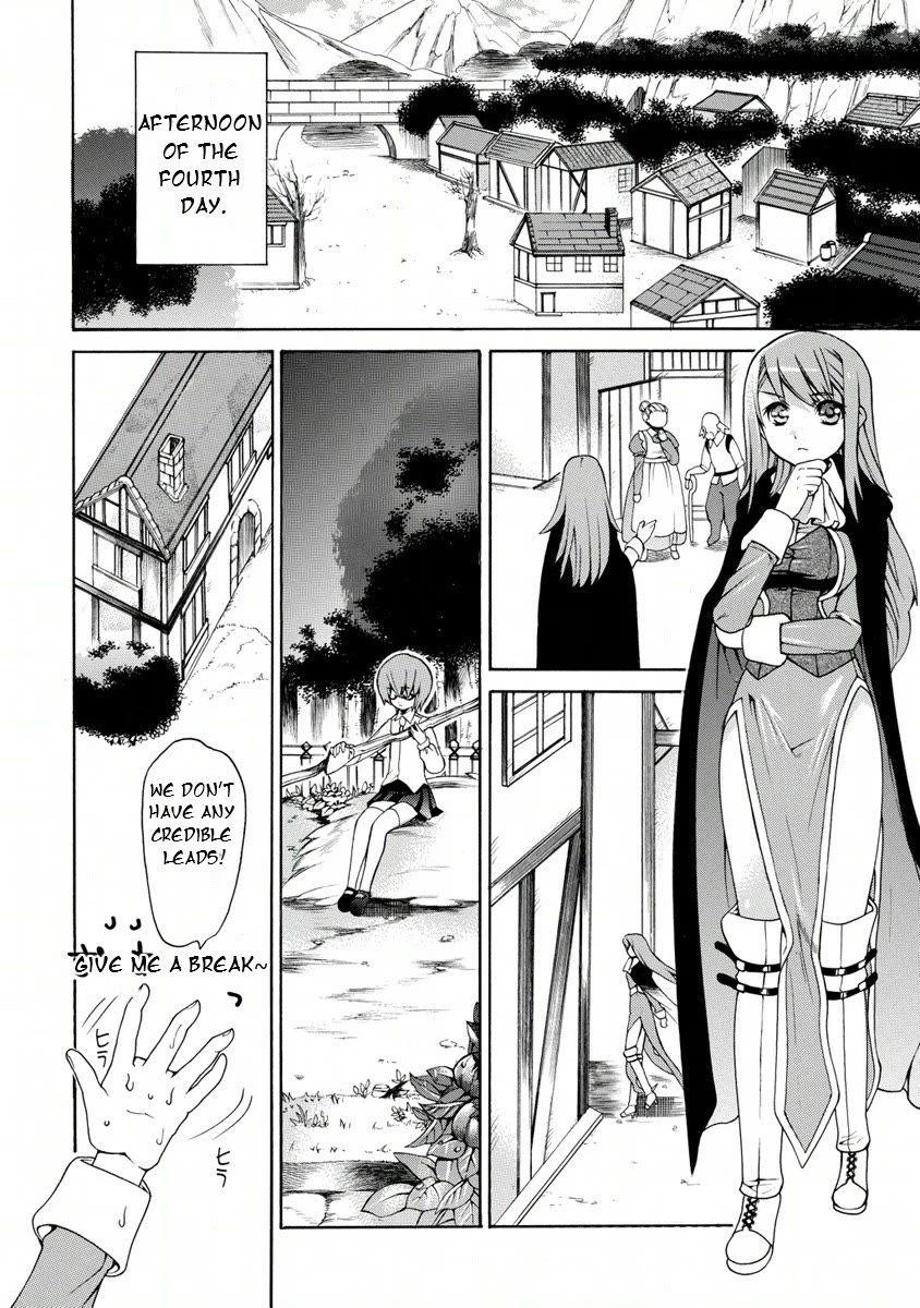 Zero no Tsukaima Gaiden: Tabasa no Bouken chapter 7 page 4