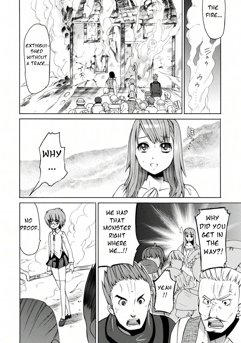 Zero no Tsukaima Gaiden: Tabasa no Bouken chapter 8 page 10