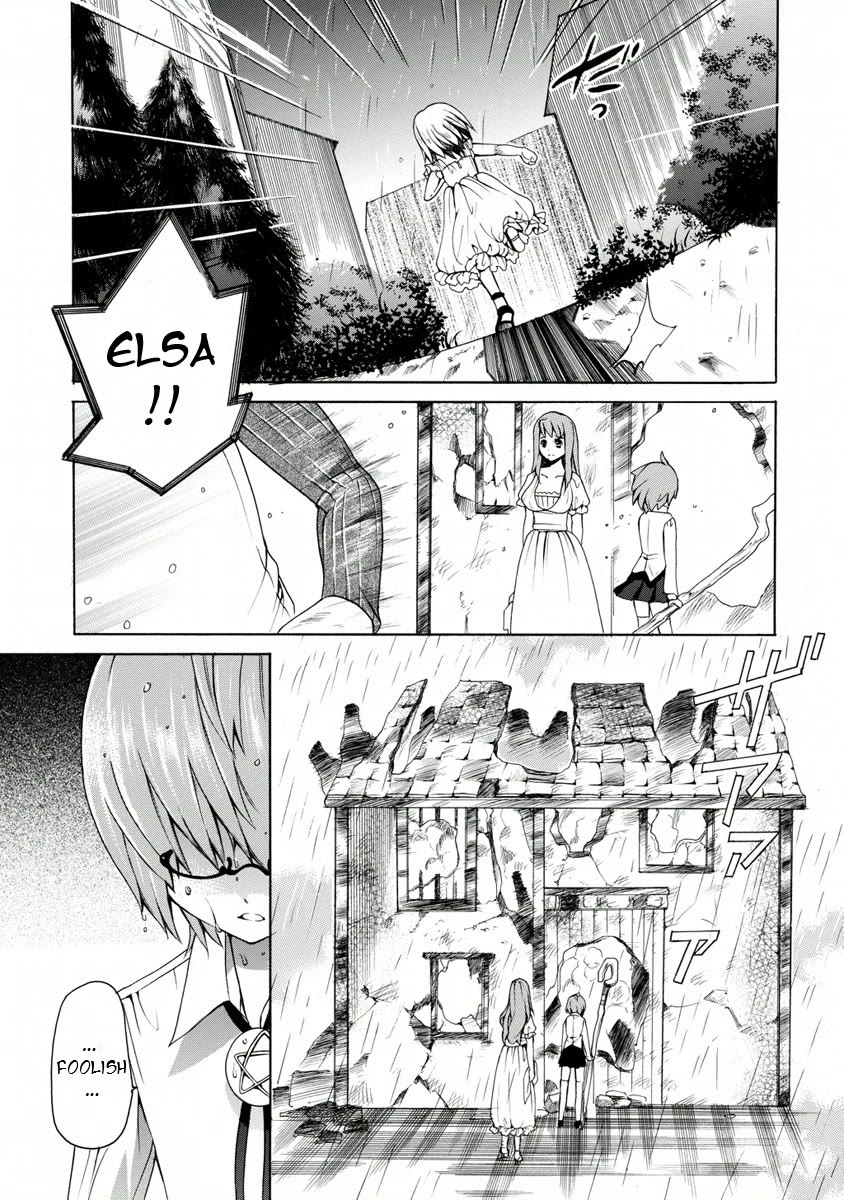 Zero no Tsukaima Gaiden: Tabasa no Bouken chapter 8 page 17