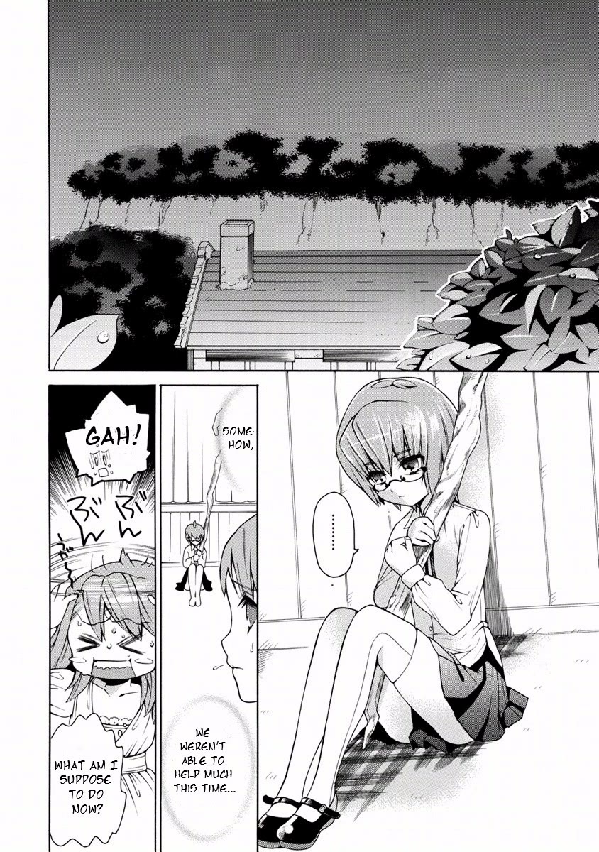 Zero no Tsukaima Gaiden: Tabasa no Bouken chapter 8 page 18