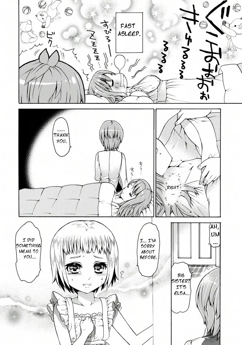 Zero no Tsukaima Gaiden: Tabasa no Bouken chapter 8 page 20