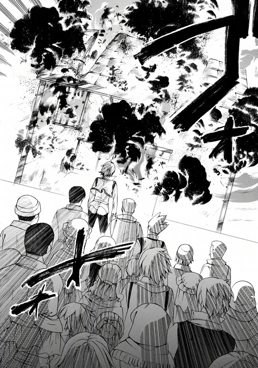 Zero no Tsukaima Gaiden: Tabasa no Bouken chapter 8 page 4