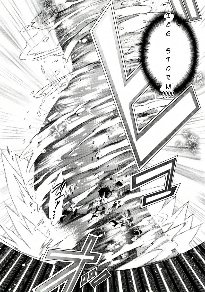 Zero no Tsukaima Gaiden: Tabasa no Bouken chapter 8 page 8