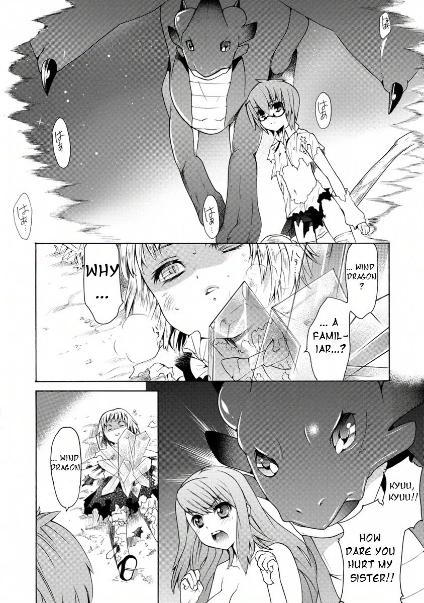 Zero no Tsukaima Gaiden: Tabasa no Bouken chapter 9 page 15