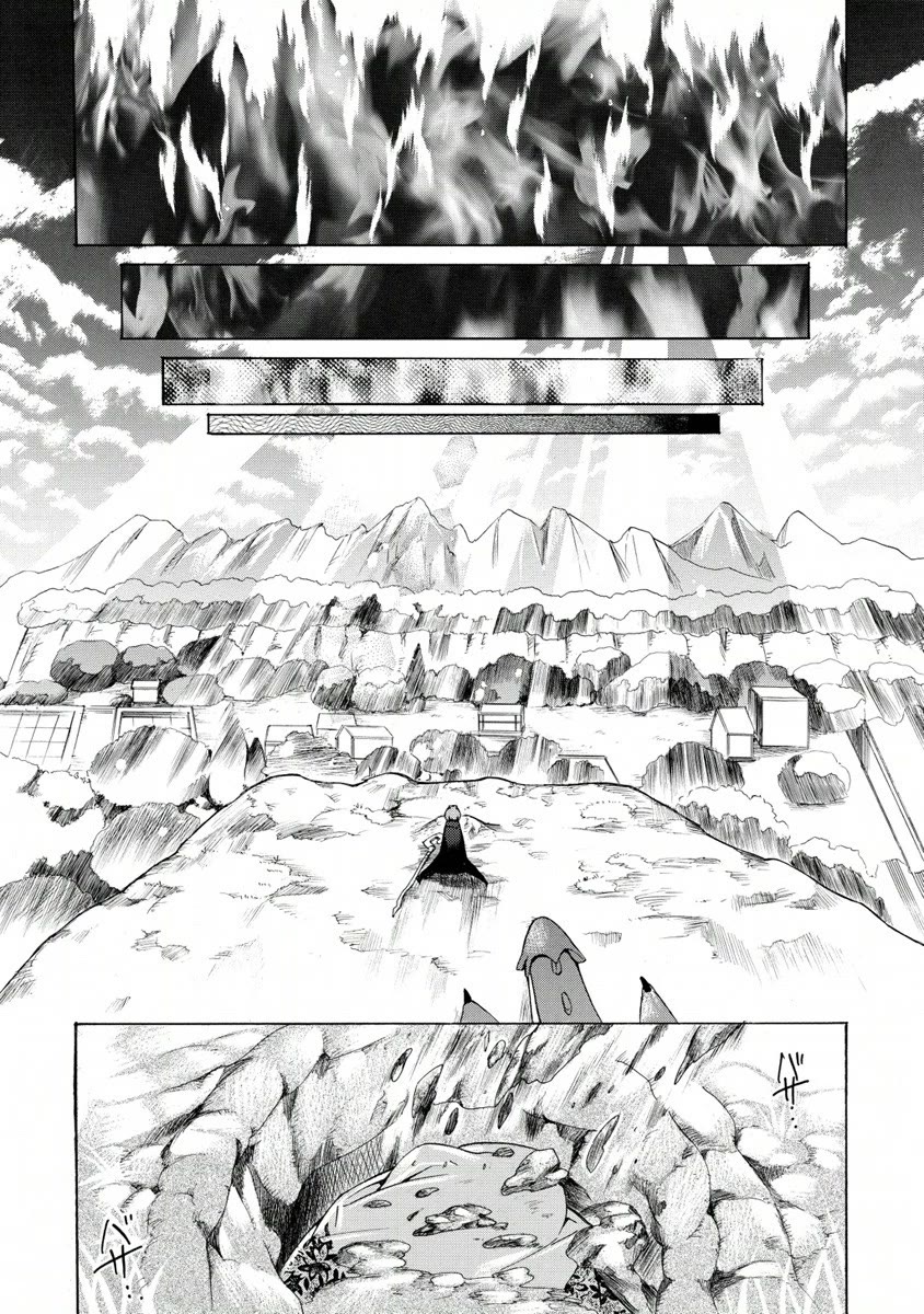 Zero no Tsukaima Gaiden: Tabasa no Bouken chapter 9 page 22