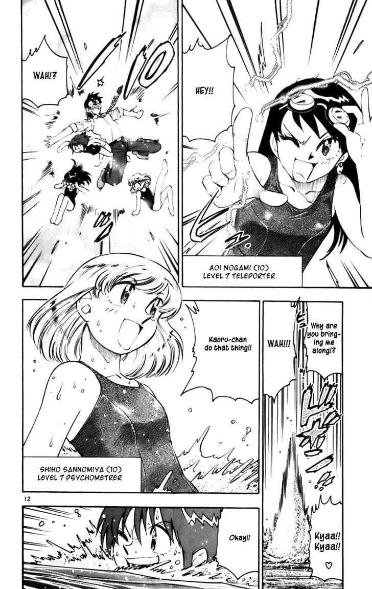 Zettai Karen Children chapter 0.2 page 12