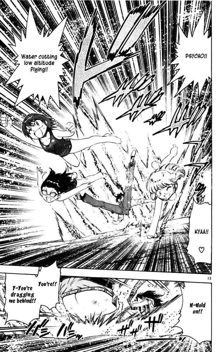 Zettai Karen Children chapter 0.2 page 13