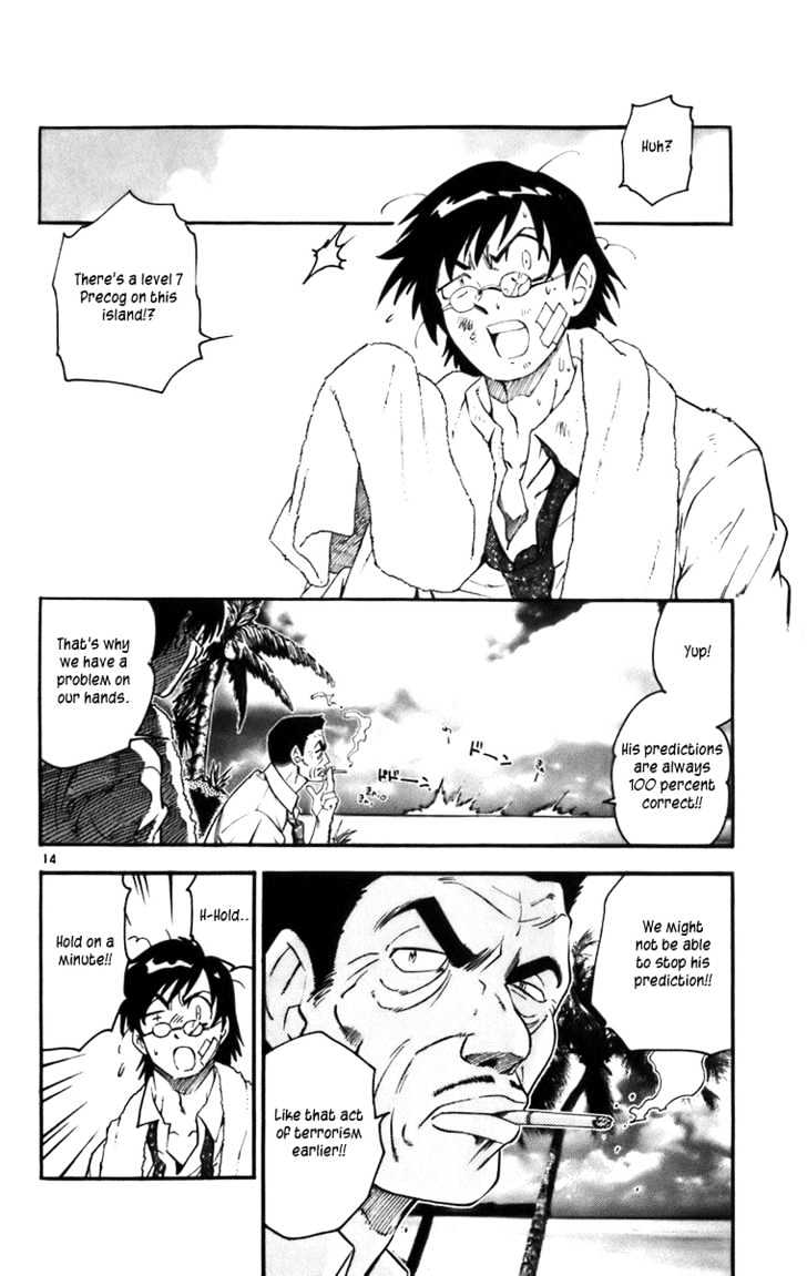 Zettai Karen Children chapter 0.2 page 14