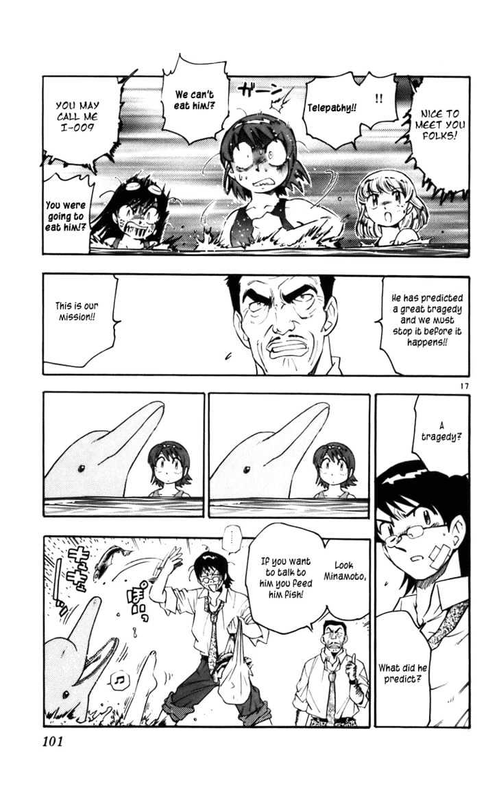 Zettai Karen Children chapter 0.2 page 17