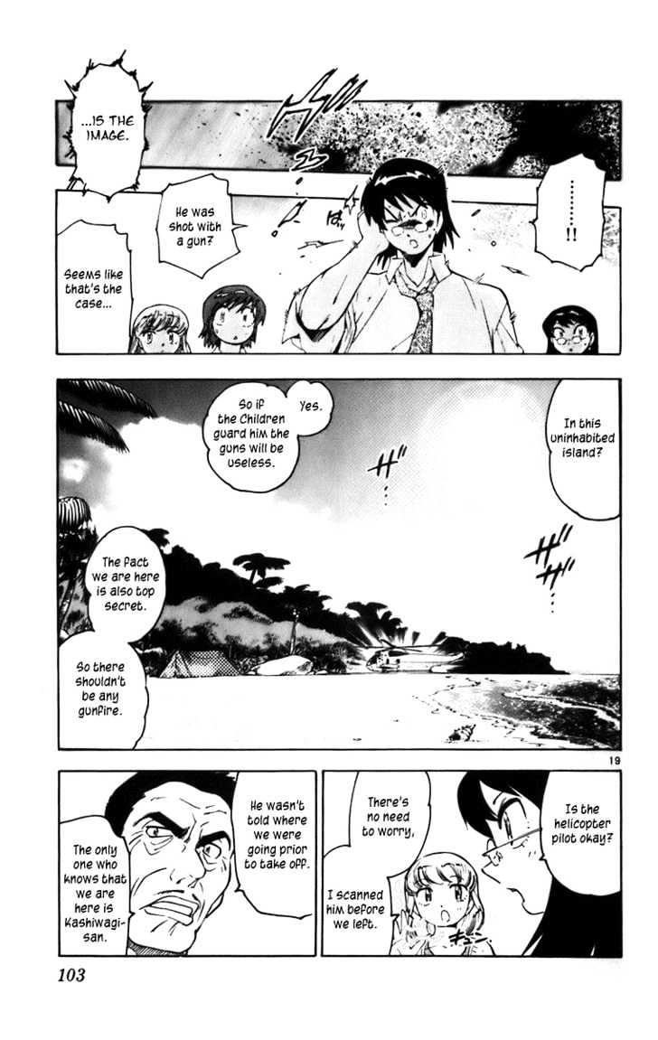 Zettai Karen Children chapter 0.2 page 19
