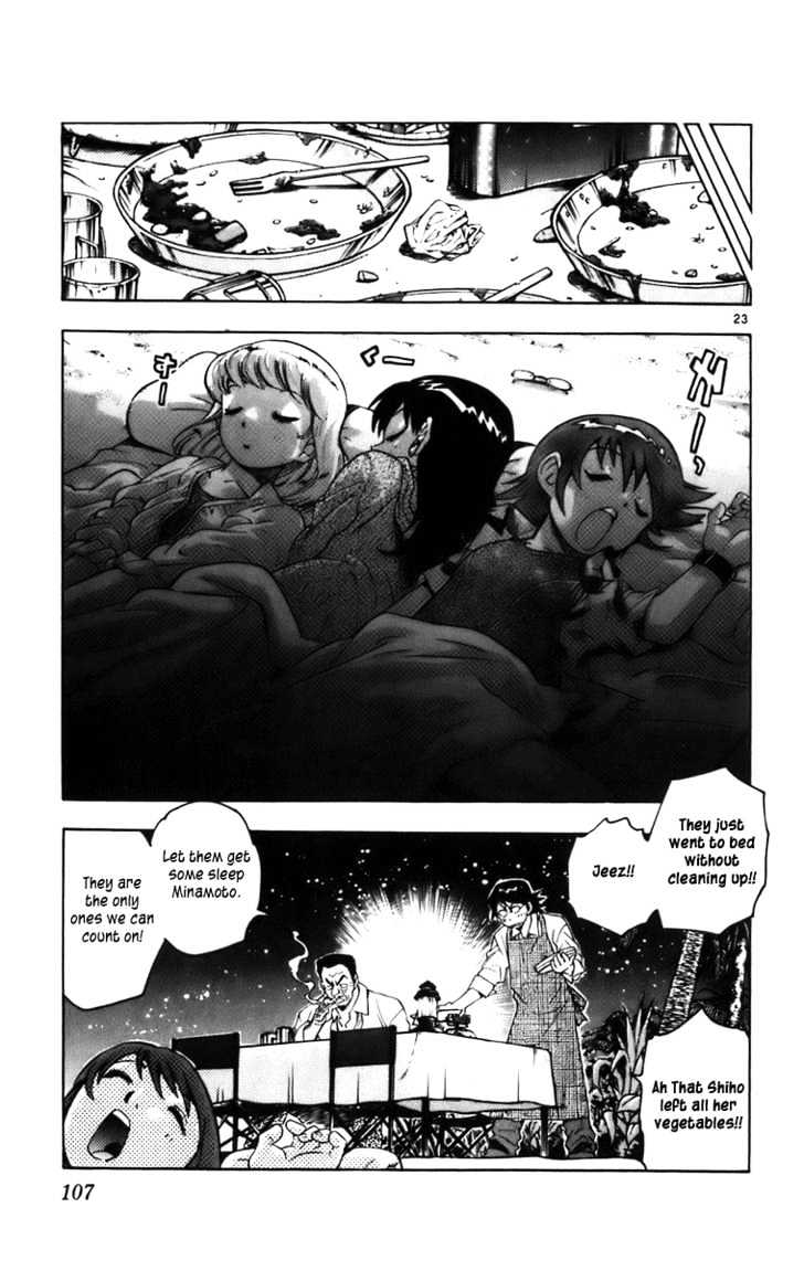 Zettai Karen Children chapter 0.2 page 23