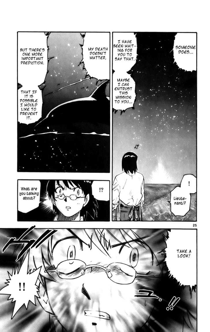 Zettai Karen Children chapter 0.2 page 25