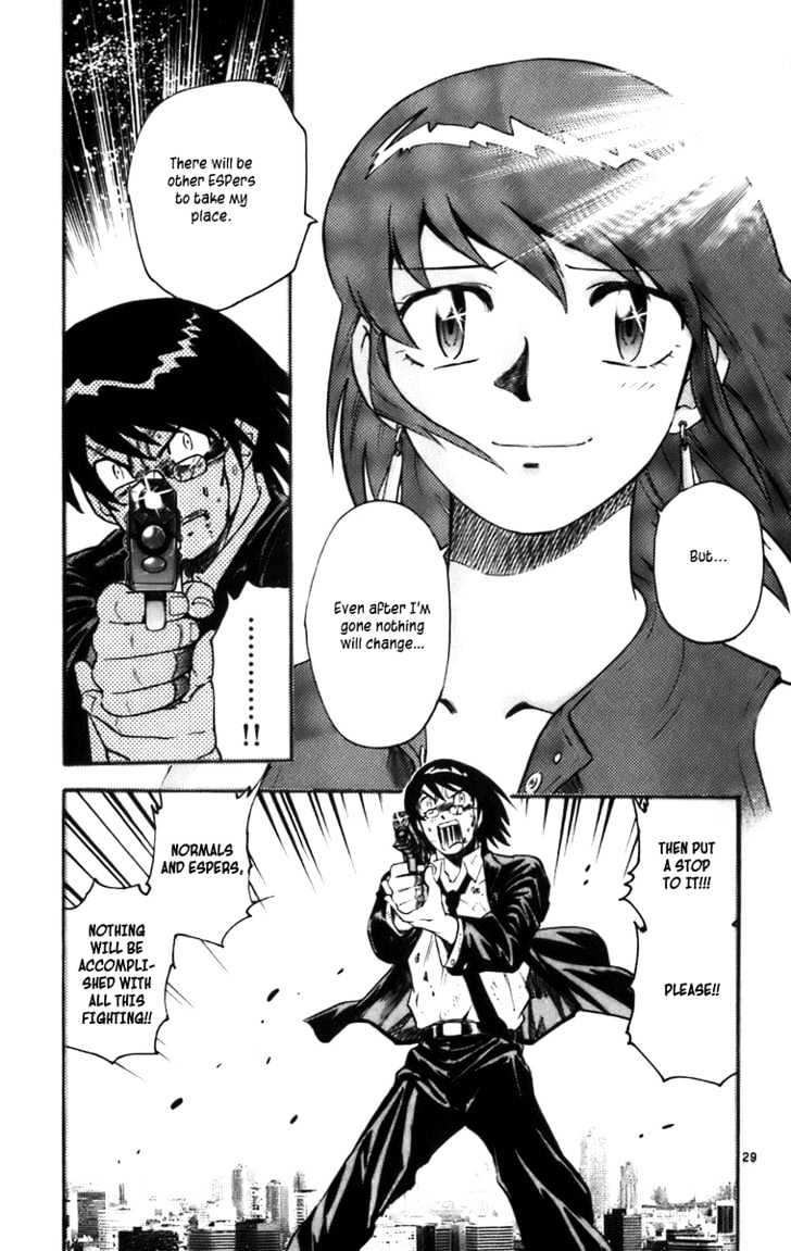 Zettai Karen Children chapter 0.2 page 28