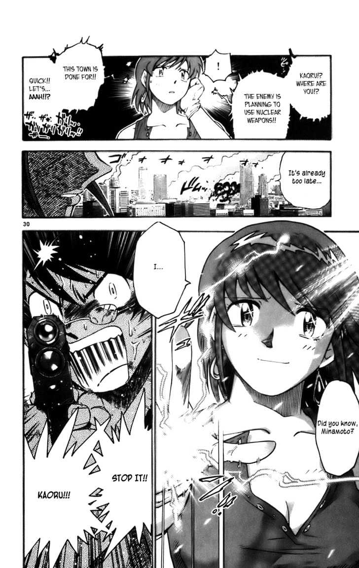 Zettai Karen Children chapter 0.2 page 29