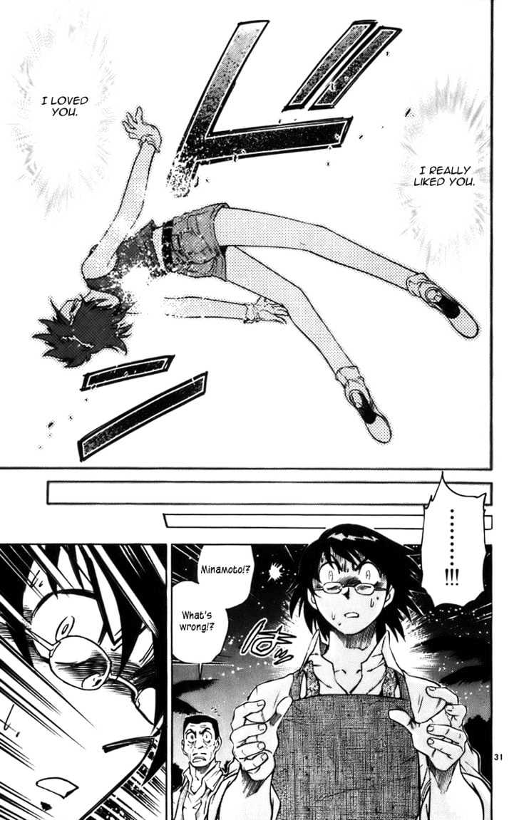 Zettai Karen Children chapter 0.2 page 30