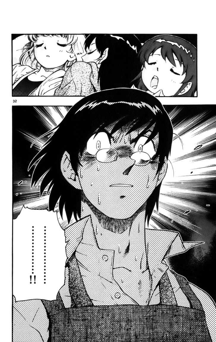 Zettai Karen Children chapter 0.2 page 31