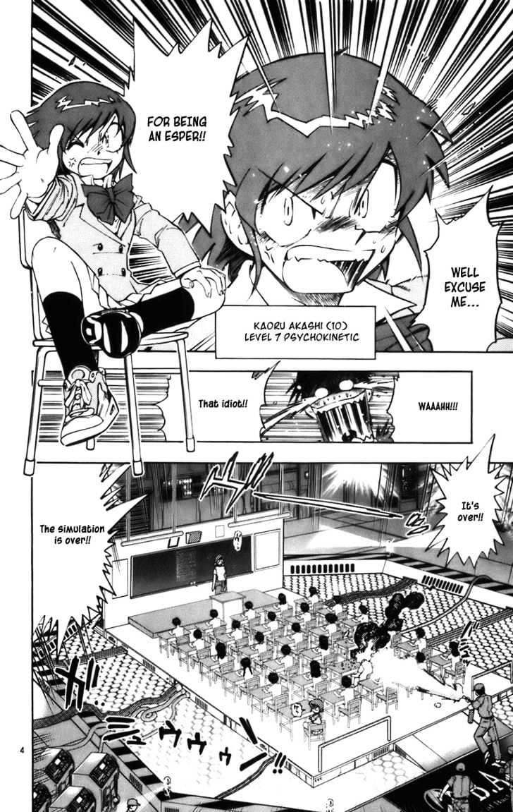 Zettai Karen Children chapter 0.2 page 4