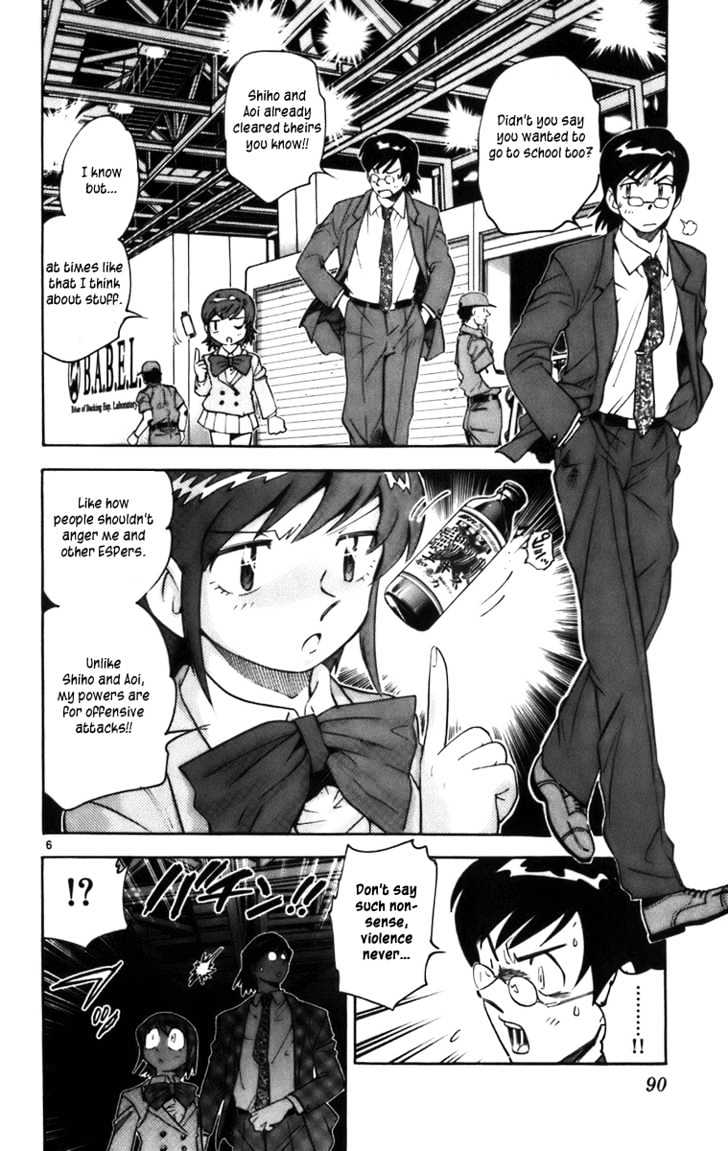 Zettai Karen Children chapter 0.2 page 6