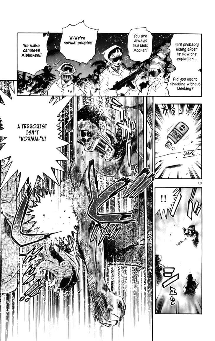 Zettai Karen Children chapter 0.3 page 13